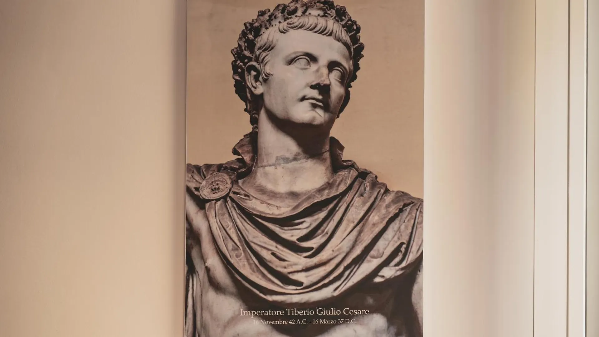 Tiberim Exclusive Rome 호텔 게스트하우스